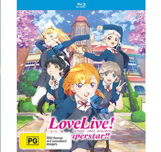 Love Live! Superstar!! |Season 1 |   Blu-Ray